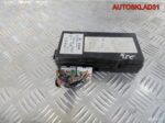 Блок предохранителей Mitsubishi Colt Z3 8637A019 - АвтоСклад31.рф - авторазборка контрактные б/у запчасти в г. Белгород