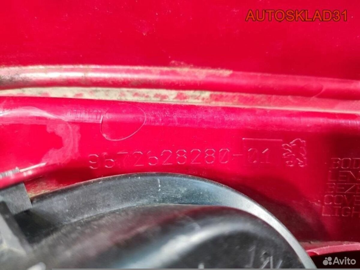Фонарь задний левый Peugeot 208 9672628280 - АвтоСклад31.рф - авторазборка контрактные б/у запчасти в г. Белгород