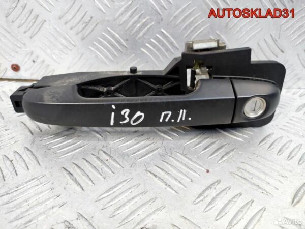 Фонарь задний в бампер правый Ford Focus 2 - АвтоСклад31.рф - авторазборка контрактные б/у запчасти в г. Белгород