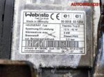 Автономный отопитель VW Passat B6 3C0815005N - АвтоСклад31.рф - авторазборка контрактные б/у запчасти в г. Белгород
