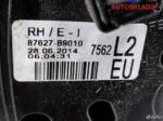 Зеркало правое Hyundai i10 87627B9010 - АвтоСклад31.рф - авторазборка контрактные б/у запчасти в г. Белгород