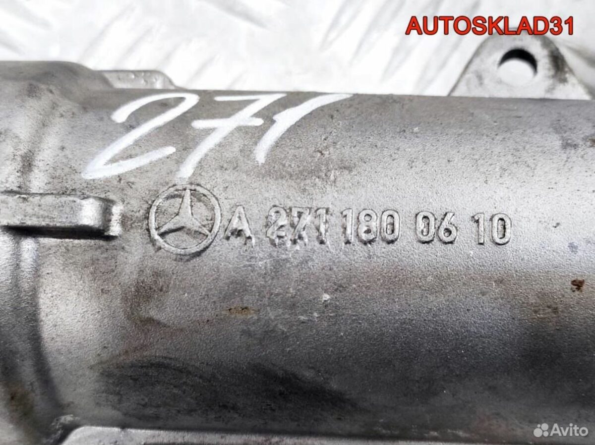 Корпус масляного фильтра Mercedes W203 A2711800610 - АвтоСклад31.рф - авторазборка контрактные б/у запчасти в г. Белгород
