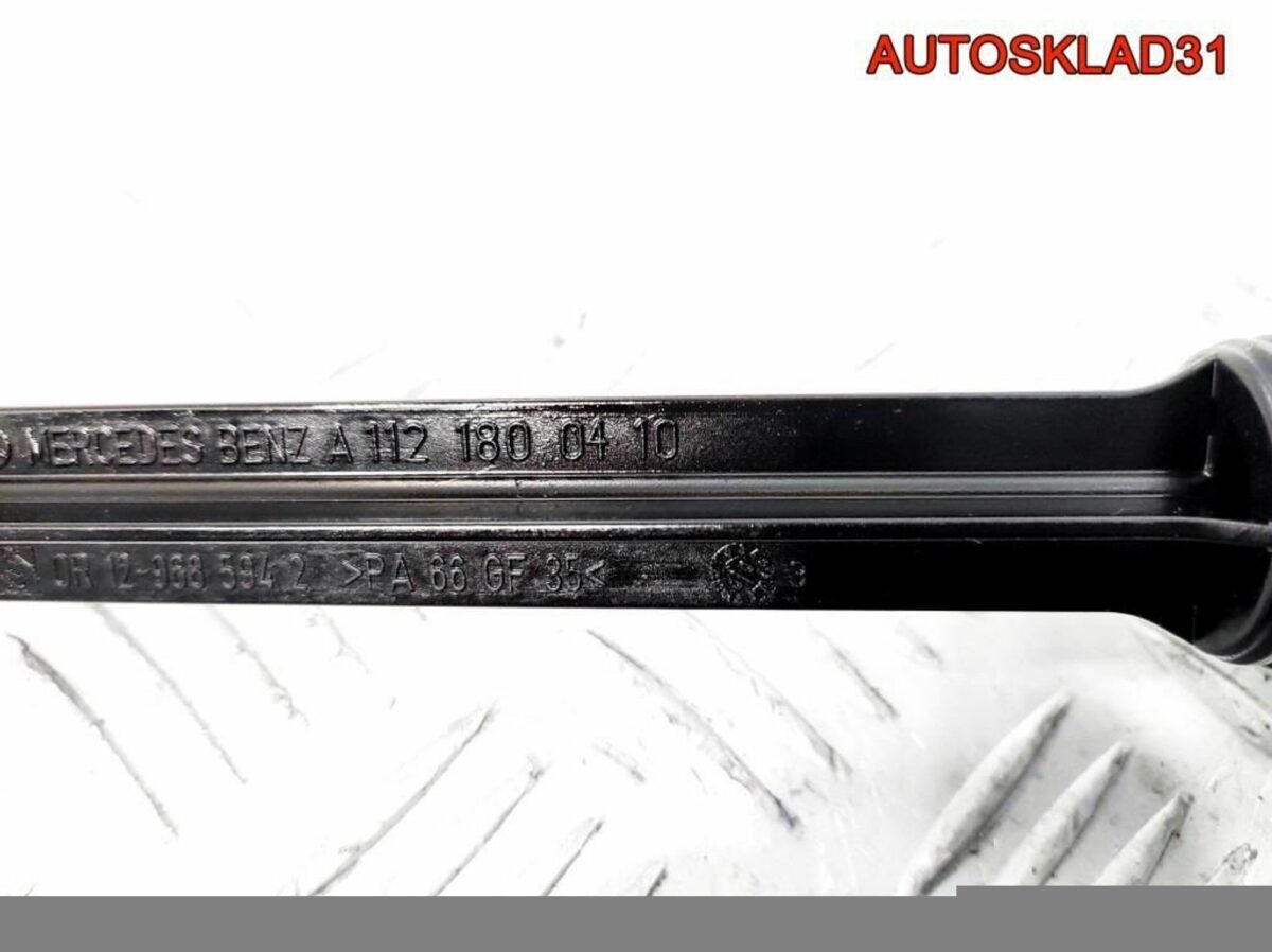 Крышка масляного фильтра Mercedes W203 A1121800110 - АвтоСклад31.рф - авторазборка контрактные б/у запчасти в г. Белгород