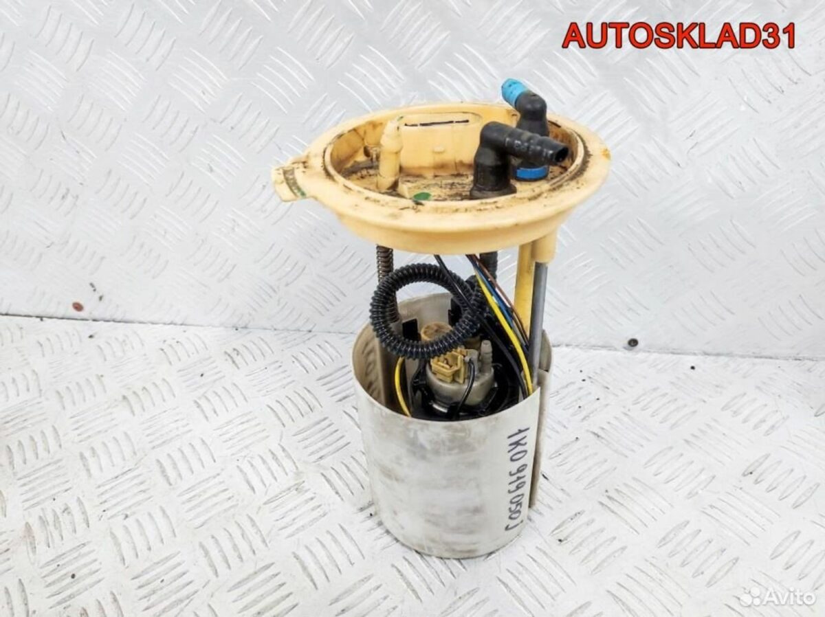 Насос топливный VW Passat B6 1K0919050J Дизель - АвтоСклад31.рф - авторазборка контрактные б/у запчасти в г. Белгород