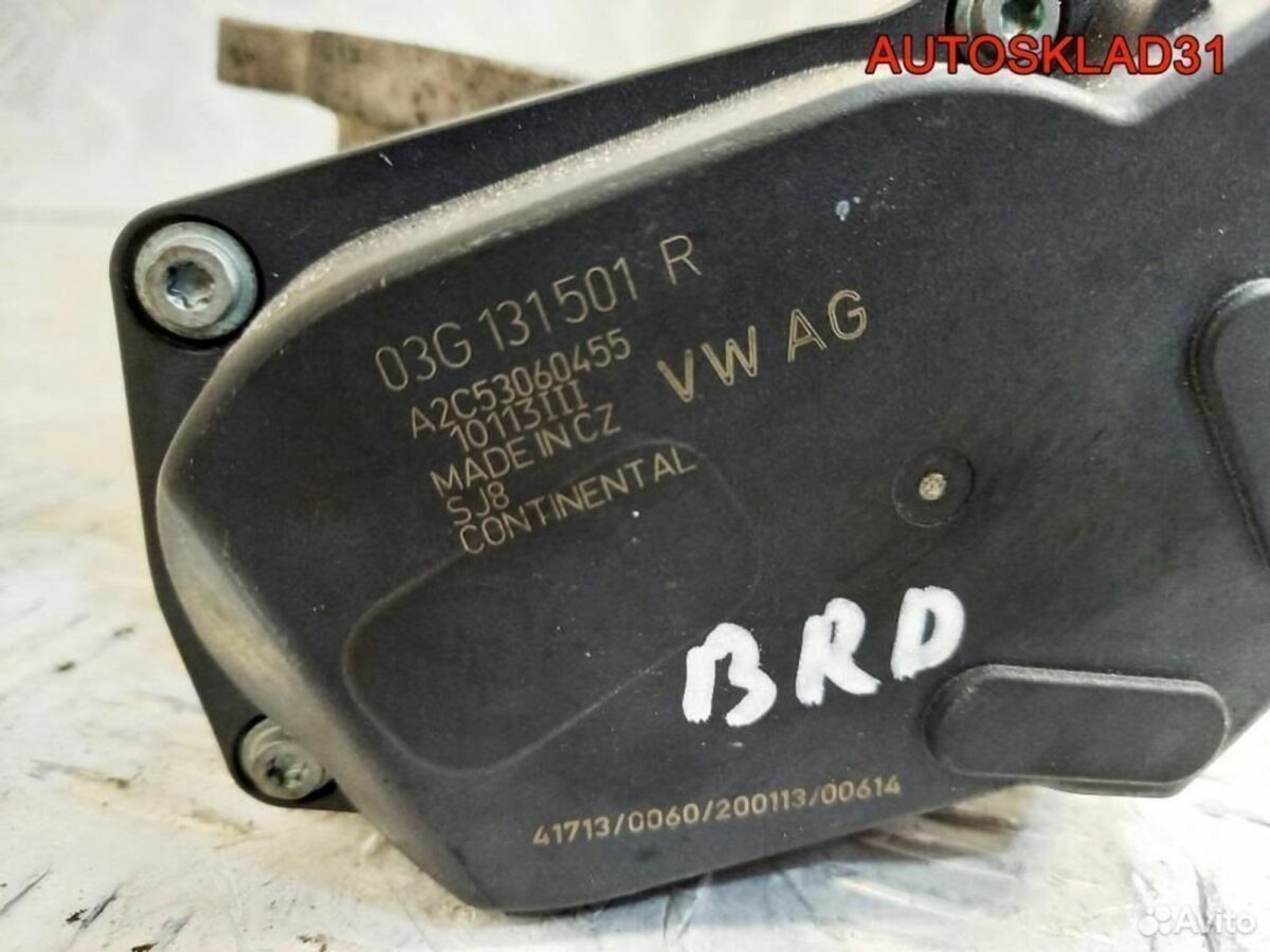 Клапан EGR егр Ауди А4 Б7 2,0 BRD 03G131501R - АвтоСклад31.рф - авторазборка контрактные б/у запчасти в г. Белгород