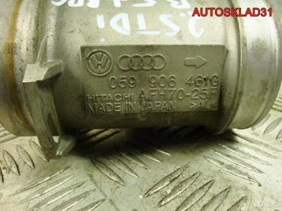 Расходомер воздуха Audi A6 C5 2,5 тди 059906461G - АвтоСклад31.рф - авторазборка контрактные б/у запчасти в г. Белгород