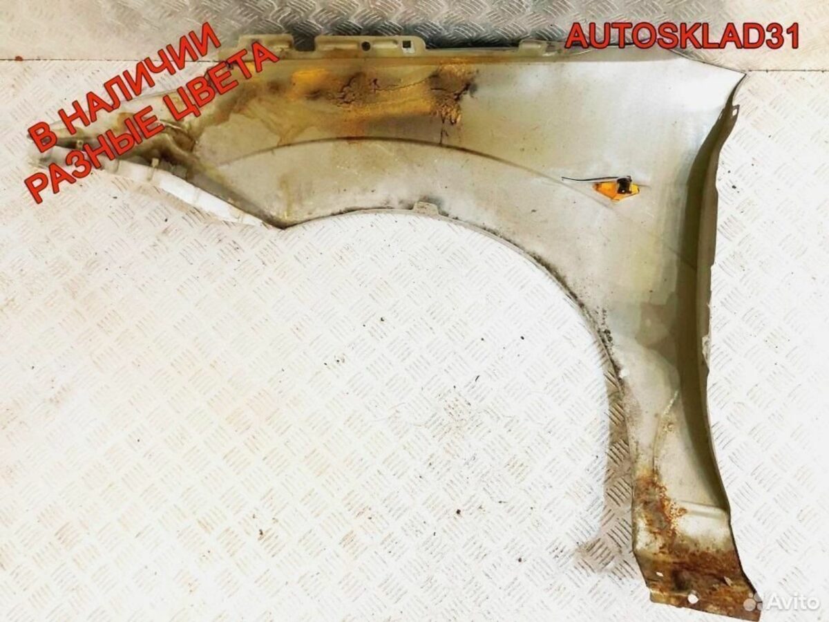 Крыло переднее правое Ford Focus 1 1350731 - АвтоСклад31.рф - авторазборка контрактные б/у запчасти в г. Белгород