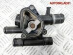 Корпус термостата Renault Laguna 3 F9Q 8200674366 - АвтоСклад31.рф - авторазборка контрактные б/у запчасти в г. Белгород