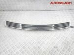 Решетка в капот Mercedes Benz W203 A2038801905 - АвтоСклад31.рф - авторазборка контрактные б/у запчасти в г. Белгород
