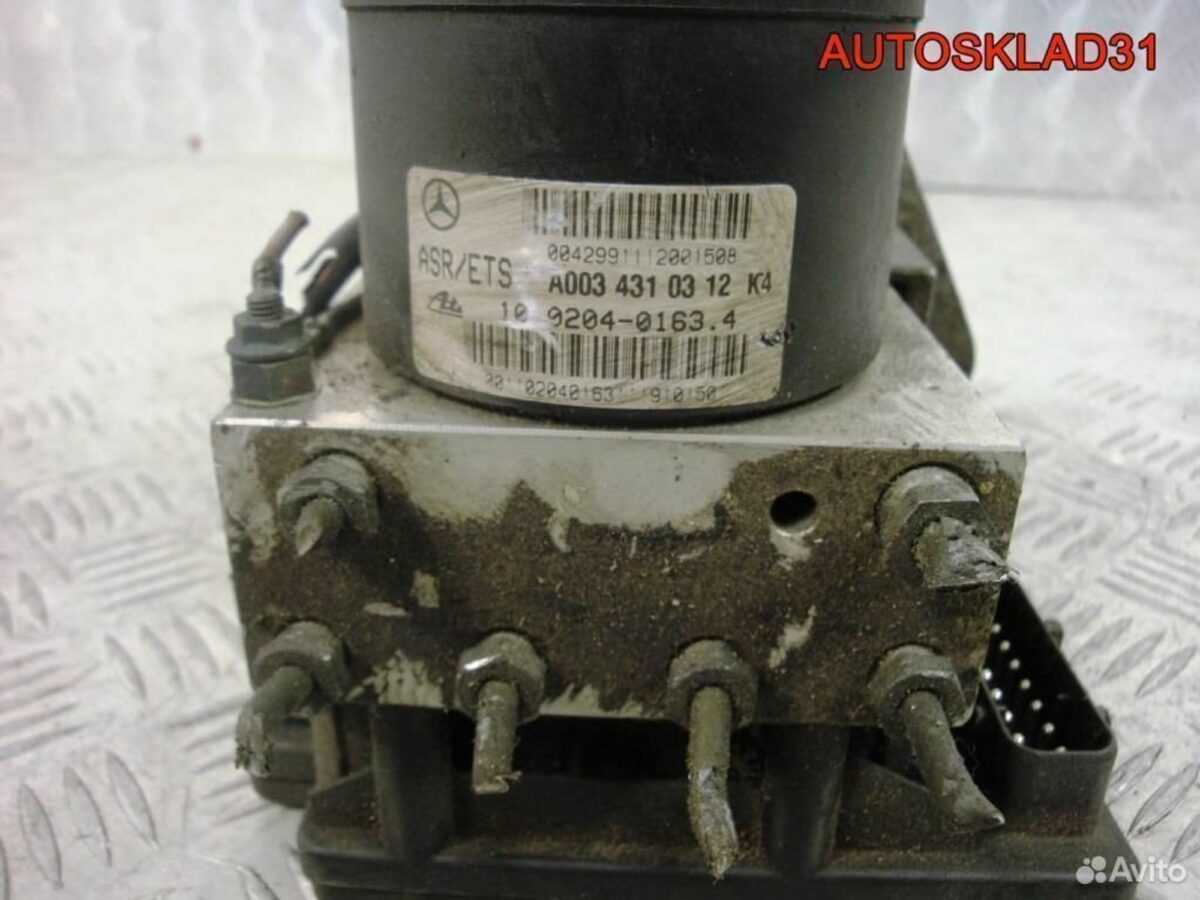 Блок абс ABS Mercedes Benz W210 А0034310312 - АвтоСклад31.рф - авторазборка контрактные б/у запчасти в г. Белгород