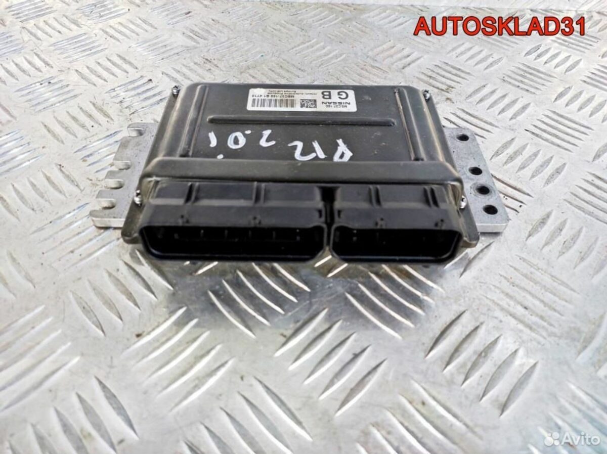 Блок эбу Nissan Primera P12E 2,0 QR20DE MEC37160 - АвтоСклад31.рф - авторазборка контрактные б/у запчасти в г. Белгород