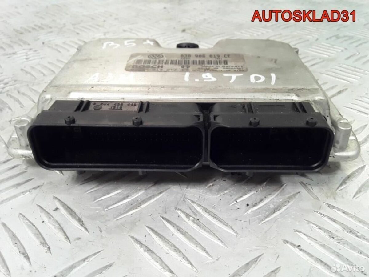 Блок эбу VW Passat B5 1,9 AJM TDI 038906019CE - АвтоСклад31.рф - авторазборка контрактные б/у запчасти в г. Белгород