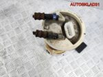 Насос топливный VW Passat B5 8E0919051 Бензин - АвтоСклад31.рф - авторазборка контрактные б/у запчасти в г. Белгород