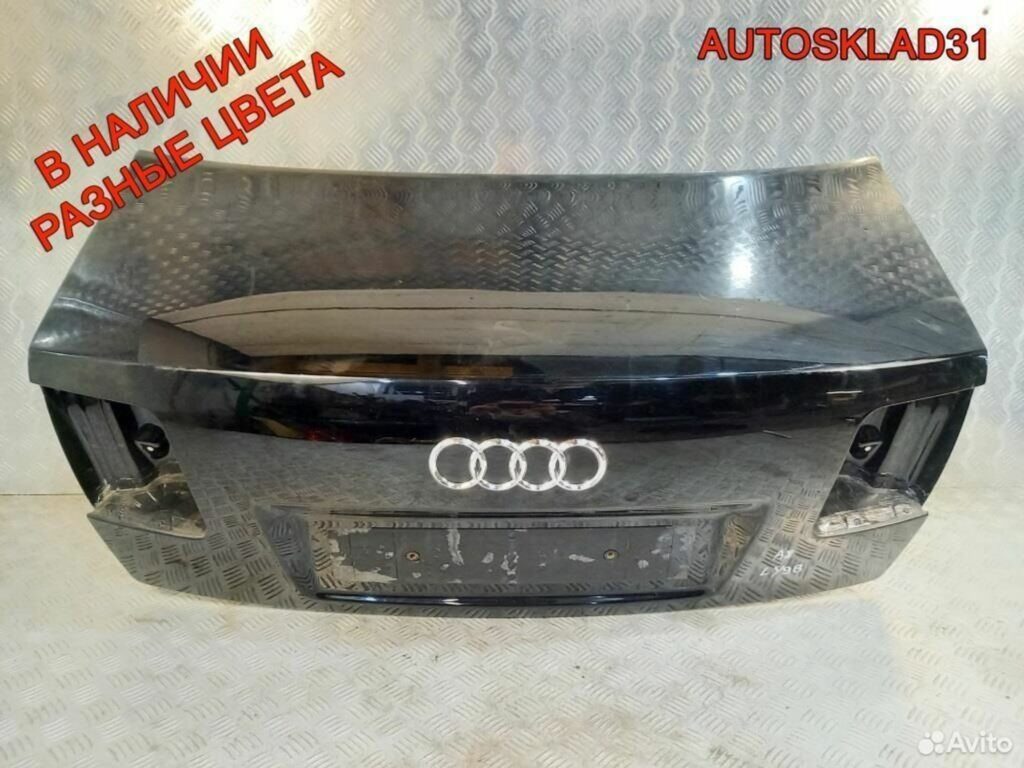 Крышка багажника Голая Audi A8 4E 4E0827023A - АвтоСклад31.рф - авторазборка контрактные б/у запчасти в г. Белгород Крышка багажника Голая Audi A8 4E 4E0827023A - АвтоСклад31.рф - авторазборка контрактные б/у запчасти в г. Белгород