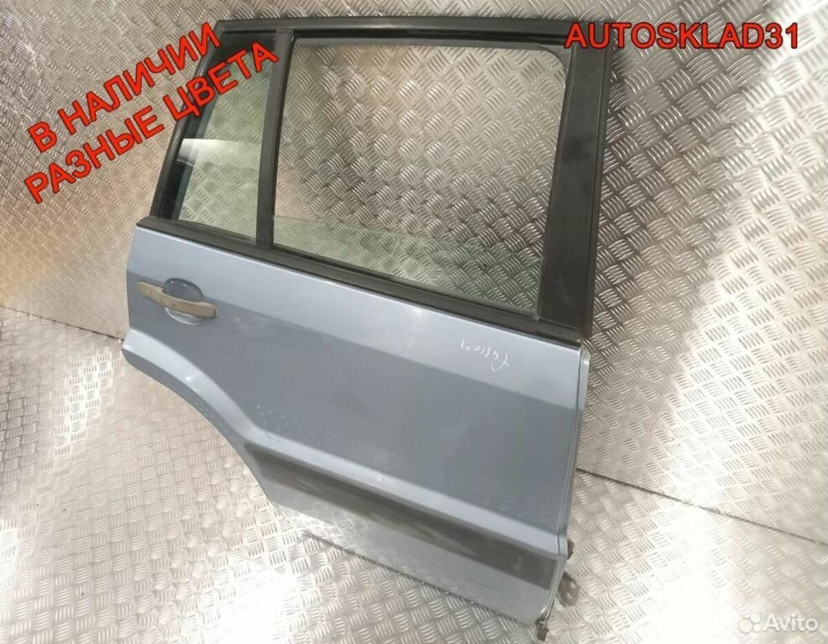 Дверь задняя правая Голая Ford Fusion 1692555 - АвтоСклад31.рф - авторазборка контрактные б/у запчасти в г. Белгород