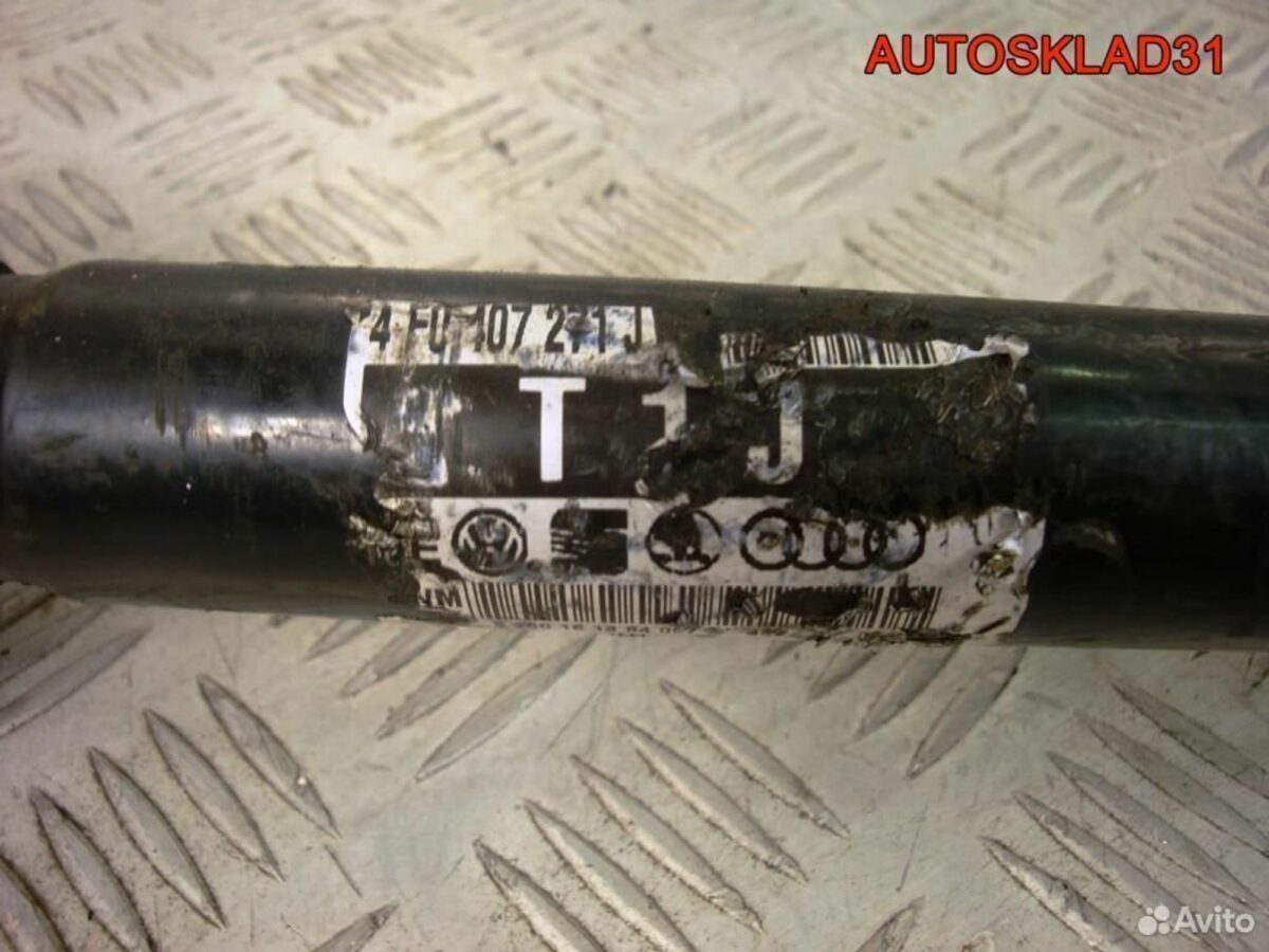 Полуось передняя левая Audi A6 C6 4F0407271J - АвтоСклад31.рф - авторазборка контрактные б/у запчасти в г. Белгород