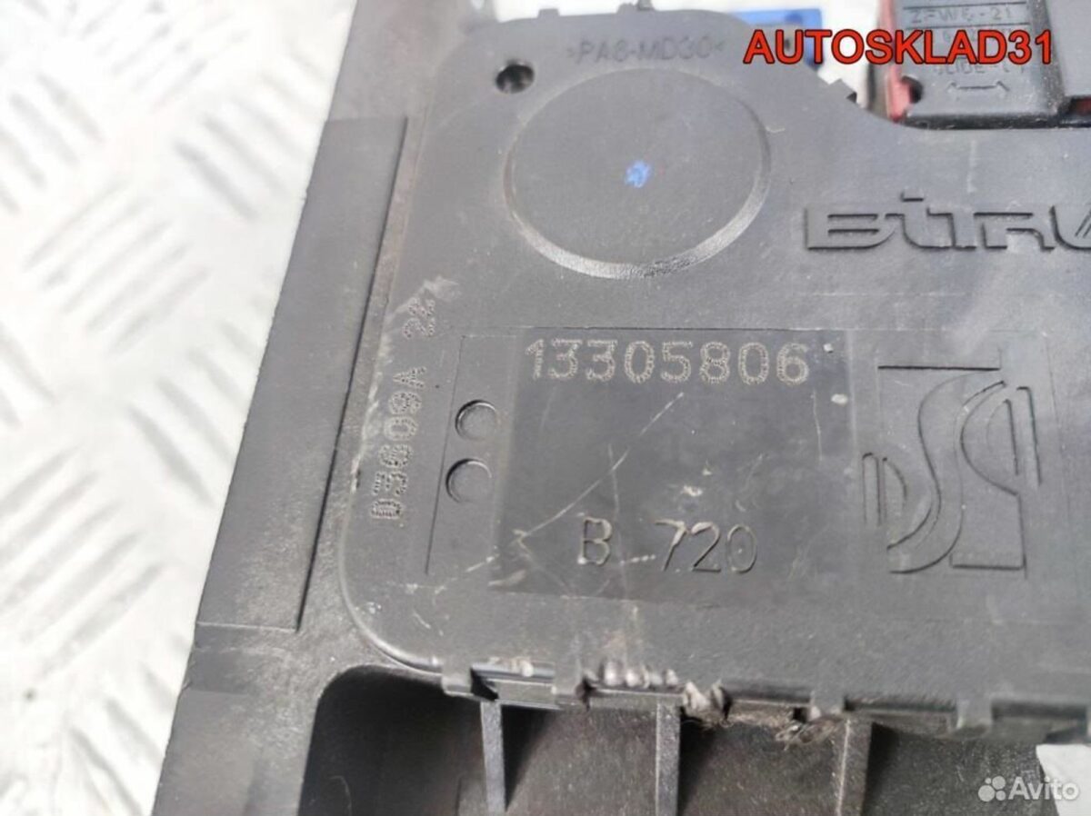 Педаль газа Opel Corsa D 1.4 A14XER 13305806 - АвтоСклад31.рф - авторазборка контрактные б/у запчасти в г. Белгород