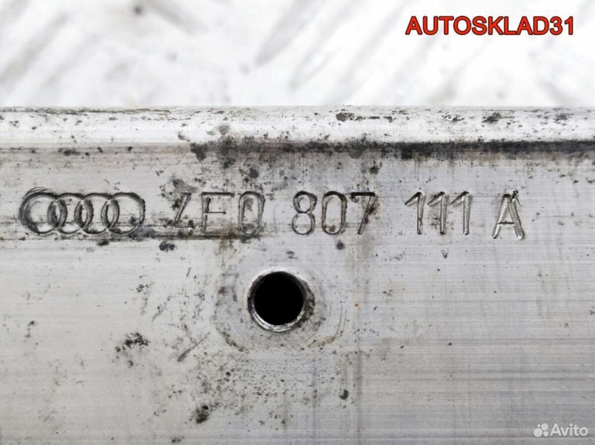 Усилитель переднего бампера Audi A8 D3 4E0807111A - АвтоСклад31.рф - авторазборка контрактные б/у запчасти в г. Белгород