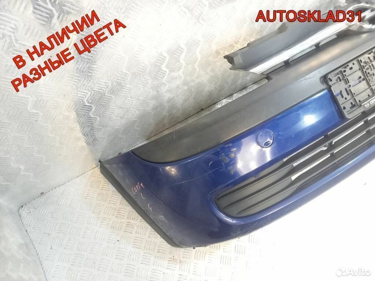 Бампер передний Opel Corsa C 9196840 дорестайлинг - АвтоСклад31.рф - авторазборка контрактные б/у запчасти в г. Белгород