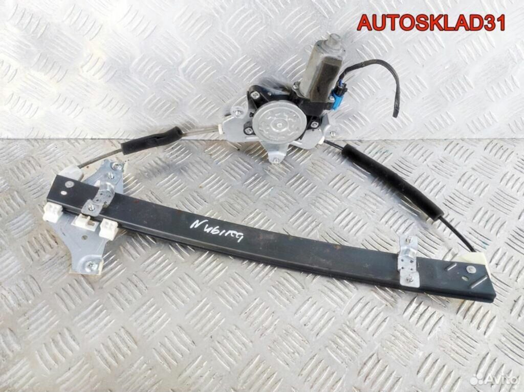 Стеклоподъемник передний правый Chevrolet Lacetti - АвтоСклад31.рф - авторазборка контрактные б/у запчасти в г. Белгород Стеклоподъемник передний правый Chevrolet Lacetti - АвтоСклад31.рф - авторазборка контрактные б/у запчасти в г. Белгород