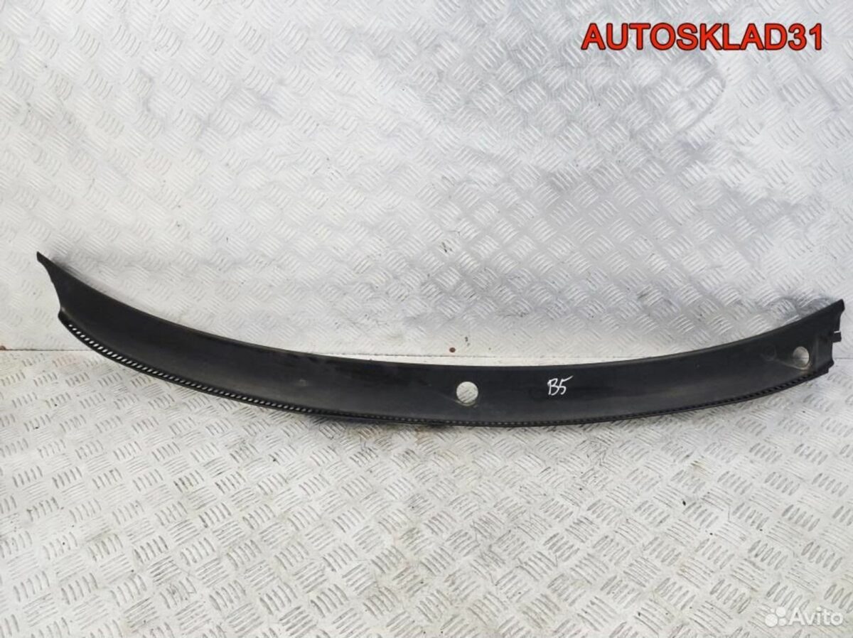 Решетка стеклоочистителя VW Passat B5 3B1819415C - АвтоСклад31.рф - авторазборка контрактные б/у запчасти в г. Белгород