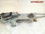 Трапеция дворников Фольксваген Шаран 7M3955603D - АвтоСклад31.рф - авторазборка контрактные б/у запчасти в г. Белгород