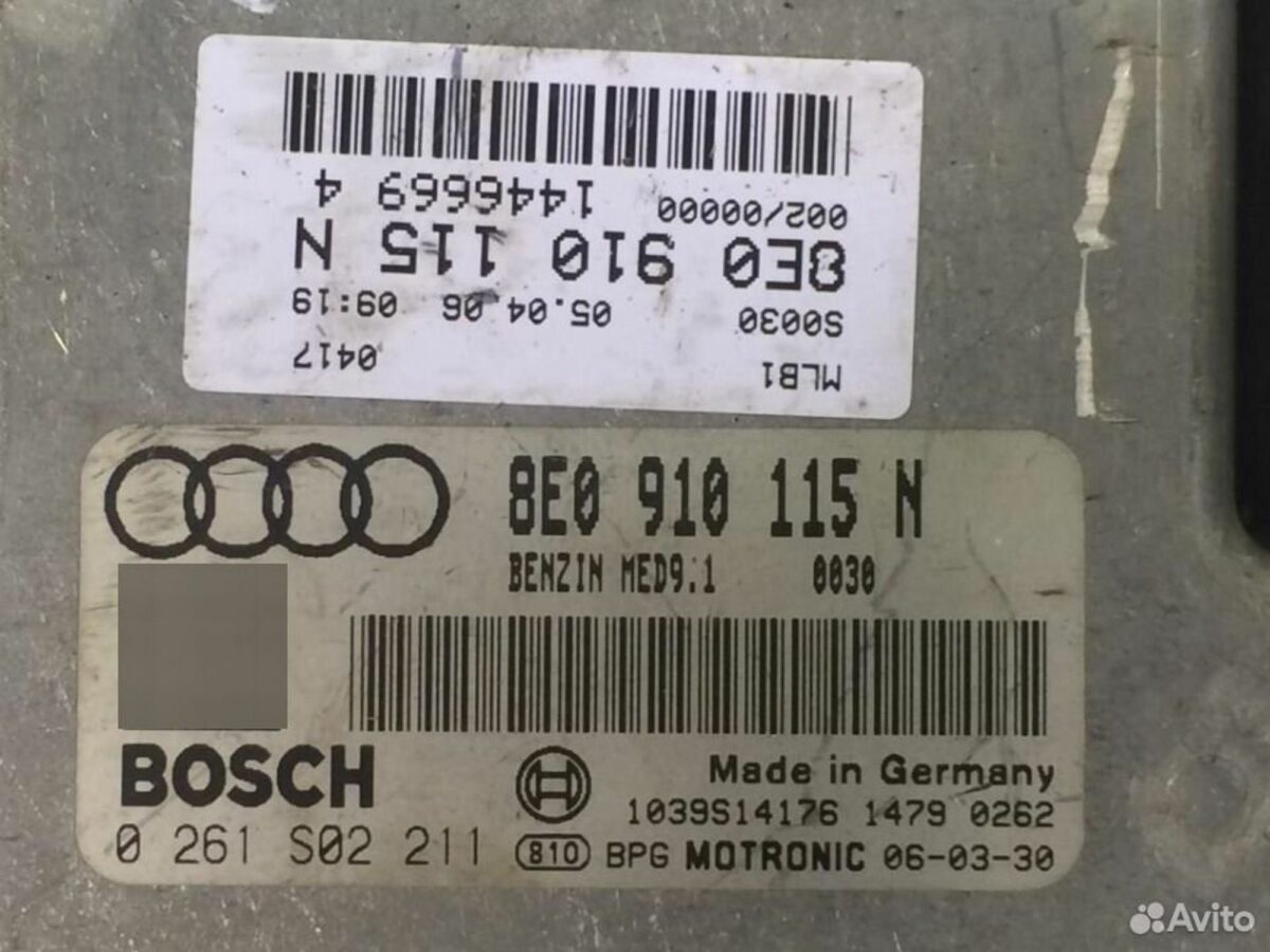 Эбу Audi A4 B7 2.0 tfsi 8E0910115N - АвтоСклад31.рф - авторазборка контрактные б/у запчасти в г. Белгород