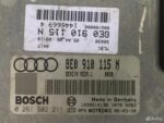 Эбу Audi A4 B7 2.0 tfsi 8E0910115N - АвтоСклад31.рф - авторазборка контрактные б/у запчасти в г. Белгород