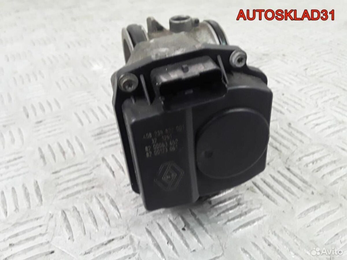 Заслонка дроссельная для Рено Логан 8200063652 - АвтоСклад31.рф - авторазборка контрактные б/у запчасти в г. Белгород