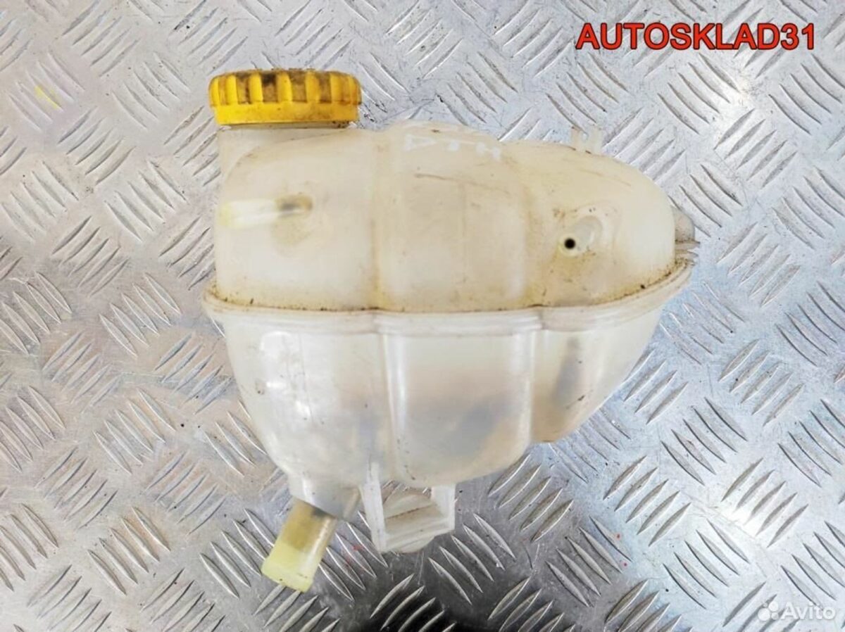 Бачок расширительный Opel Vectra B X20DTH 90499809 - АвтоСклад31.рф - авторазборка контрактные б/у запчасти в г. Белгород