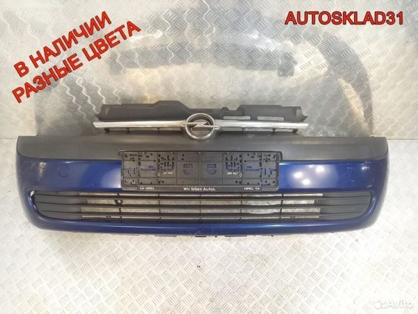 Дверь передняя левая Голая VW Golf 5 Хетчбэк - АвтоСклад31.рф - авторазборка контрактные б/у запчасти в г. Белгород