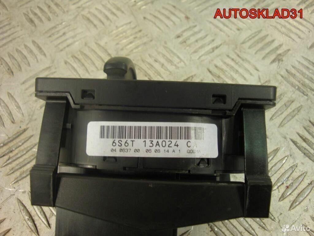 Переключатель света Ford Focus 2 6s6t13a024ca - АвтоСклад31.рф - авторазборка контрактные б/у запчасти в г. Белгород Переключатель света Ford Focus 2 6s6t13a024ca - АвтоСклад31.рф - авторазборка контрактные б/у запчасти в г. Белгород