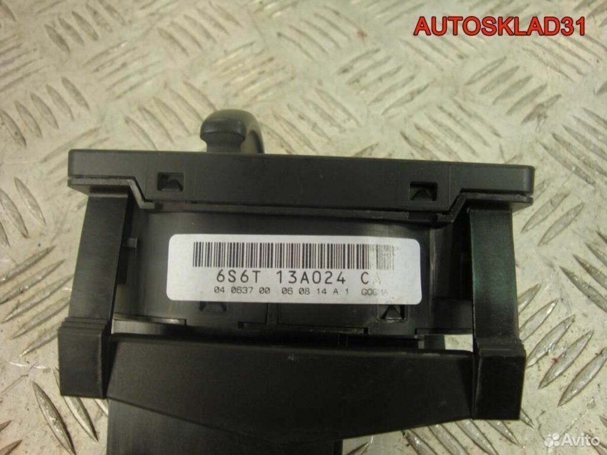 Переключатель света Ford Focus 2 6s6t13a024ca - АвтоСклад31.рф - авторазборка контрактные б/у запчасти в г. Белгород