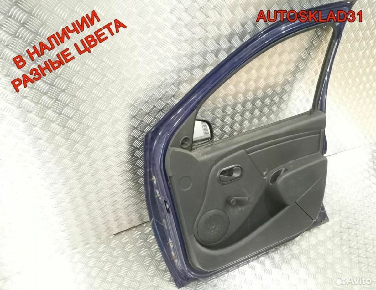 Дверь передняя правая Renault Sandero 801006719R - АвтоСклад31.рф - авторазборка контрактные б/у запчасти в г. Белгород