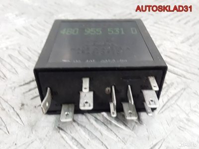 Реле стеклоочистителей VW Passat B5+ 4B0955531D - АвтоСклад31.рф - авторазборка контрактные б/у запчасти в г. Белгород