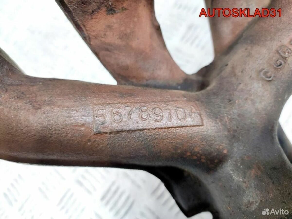 Коллектор выпускной Opel Astra G X18XE 1 90536409 - АвтоСклад31.рф - авторазборка контрактные б/у запчасти в г. Белгород