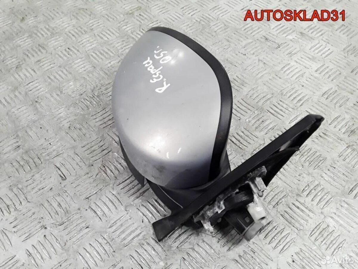 Зеркало правое электрическое Renault Espace 4 - АвтоСклад31.рф - авторазборка контрактные б/у запчасти в г. Белгород