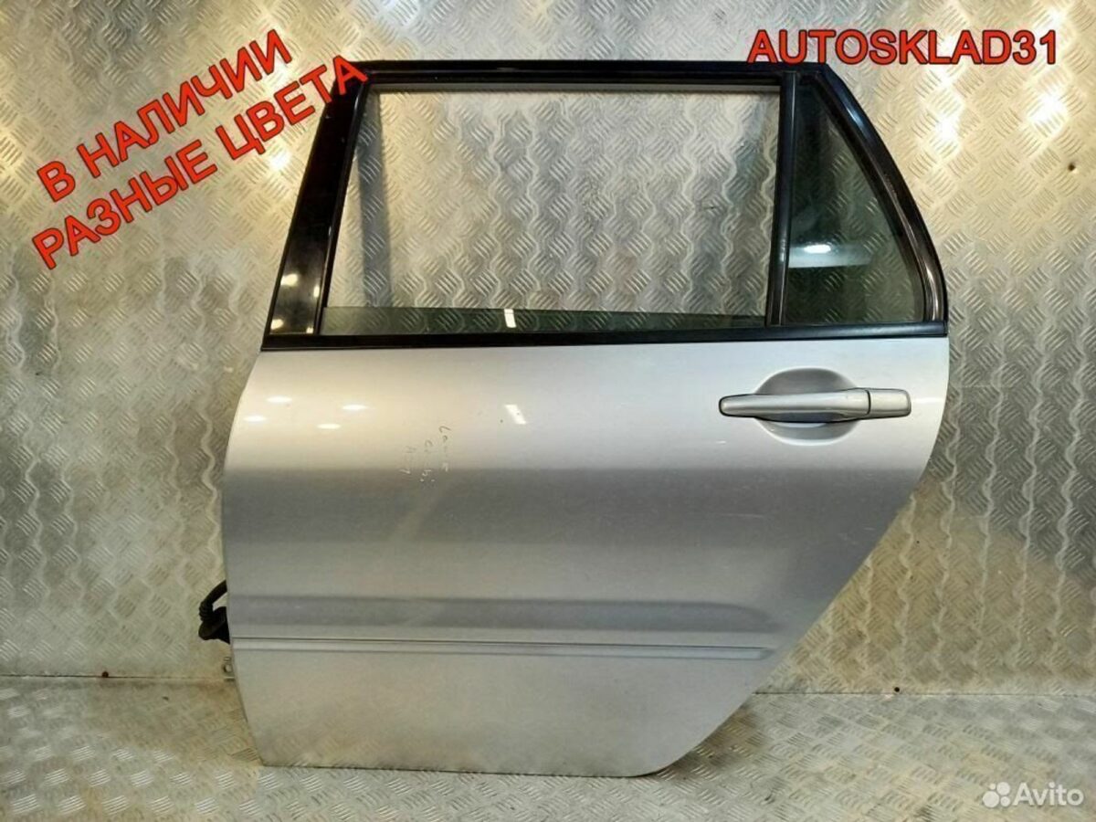 Дверь задняя левая Mitsubishi Lancer 9 Универсал - АвтоСклад31.рф - авторазборка контрактные б/у запчасти в г. Белгород