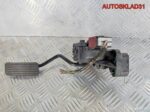 Педаль газа АКПП Opel Astra H 9158011 - АвтоСклад31.рф - авторазборка контрактные б/у запчасти в г. Белгород