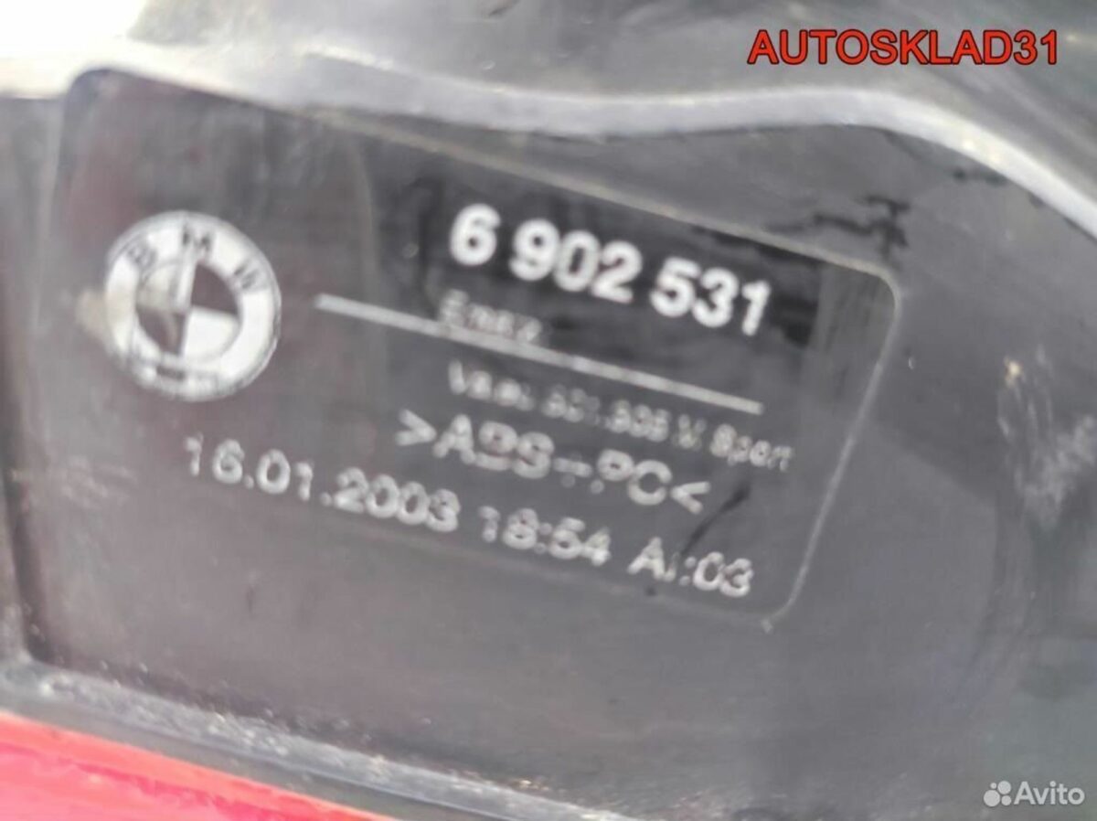 Фонарь задний наружный левый BMW E39 63216902531 - АвтоСклад31.рф - авторазборка контрактные б/у запчасти в г. Белгород