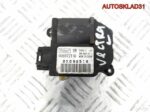Моторчик заслонки отопителя Opel Vectra C 006972T - АвтоСклад31.рф - авторазборка контрактные б/у запчасти в г. Белгород