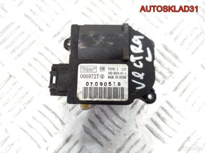 Моторчик заслонки отопителя Opel Vectra C 006972T - АвтоСклад31.рф - авторазборка контрактные б/у запчасти в г. Белгород