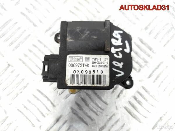 Патрубок воздушного фильтра Audi A6 C6 4F0129615E - АвтоСклад31.рф - авторазборка контрактные б/у запчасти в г. Белгород