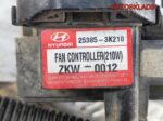 Блок управления вентилятором Hyundai Sonata 5 NF - АвтоСклад31.рф - авторазборка контрактные б/у запчасти в г. Белгород