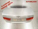 Крышка багажника Hyundai Sonata 5 NF 692003K021 - АвтоСклад31.рф - авторазборка контрактные б/у запчасти в г. Белгород