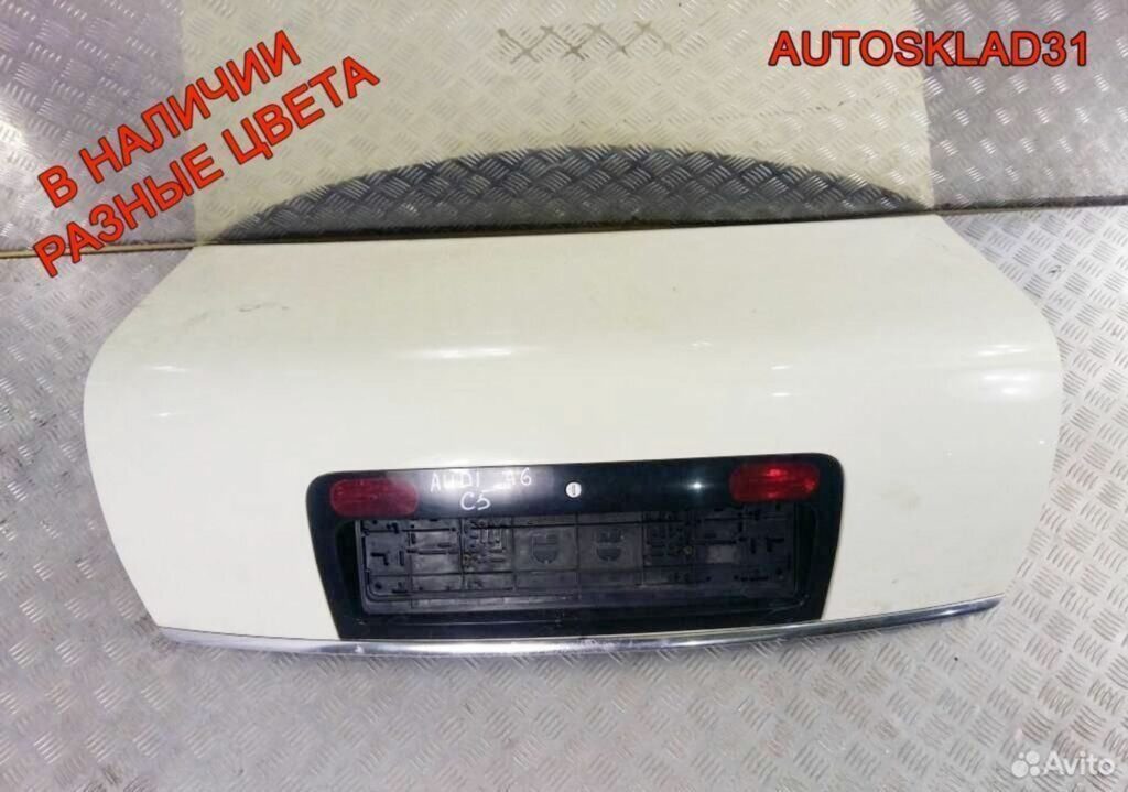 Крышка багажника Audi A6 C5 4B5827023R Седан - АвтоСклад31.рф - авторазборка контрактные б/у запчасти в г. Белгород Крышка багажника Audi A6 C5 4B5827023R Седан - АвтоСклад31.рф - авторазборка контрактные б/у запчасти в г. Белгород