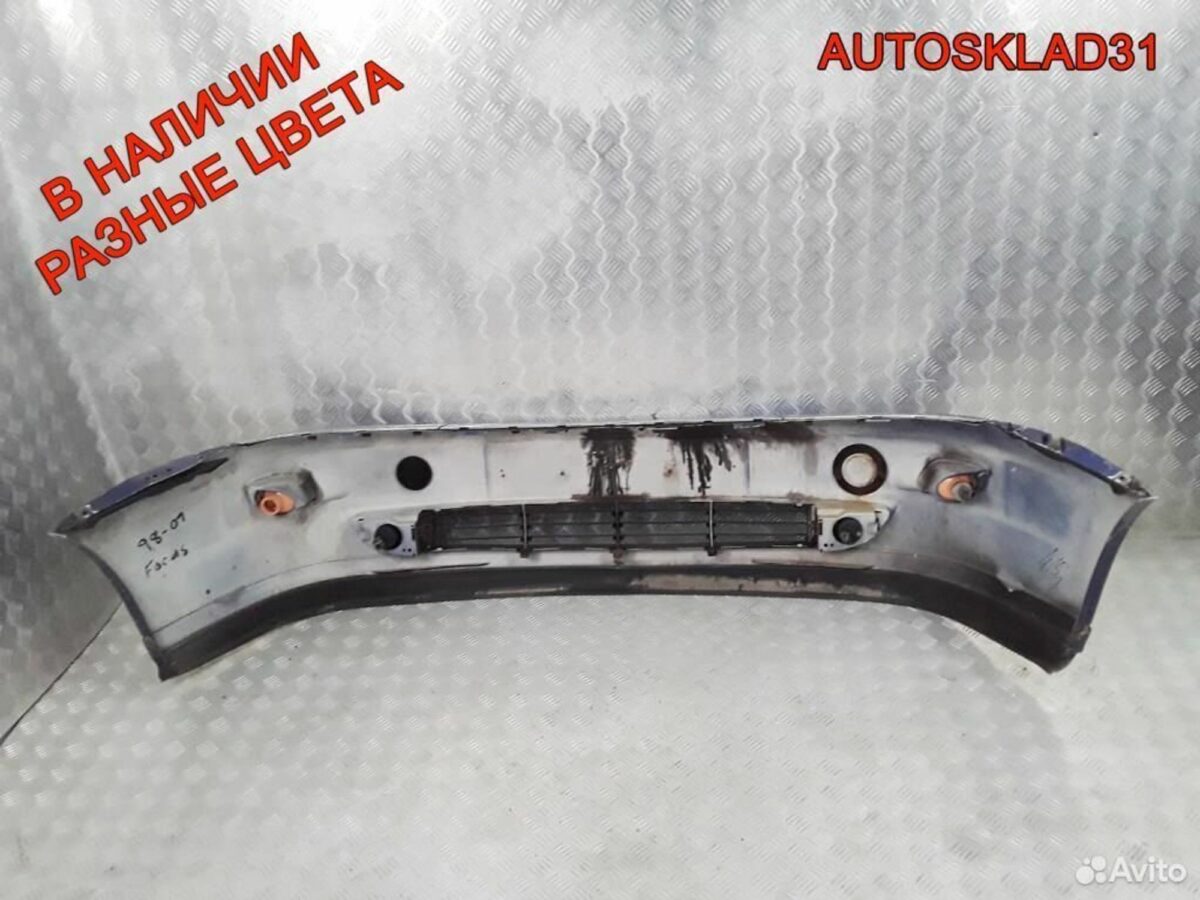 Бампер передний для Форд Фокус 1 98AB17757 - АвтоСклад31.рф - авторазборка контрактные б/у запчасти в г. Белгород