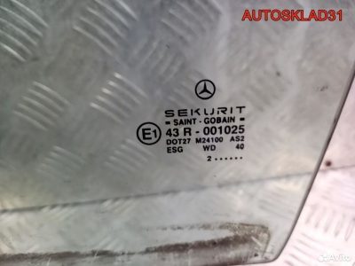 Стекло переднее левое Mercedes W210 A2107200118 - АвтоСклад31.рф - авторазборка контрактные б/у запчасти в г. Белгород