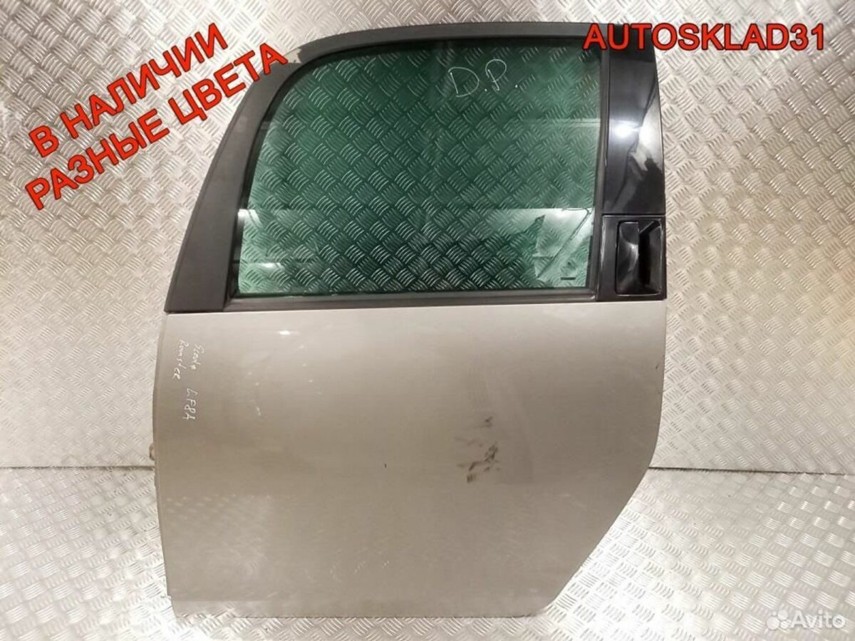 Дверь задняя левая Skoda Roomster 5J7833055 - АвтоСклад31.рф - авторазборка контрактные б/у запчасти в г. Белгород