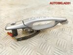 Ручка передняя правая Mitsubishi Lancer 9 MR646803 - АвтоСклад31.рф - авторазборка контрактные б/у запчасти в г. Белгород